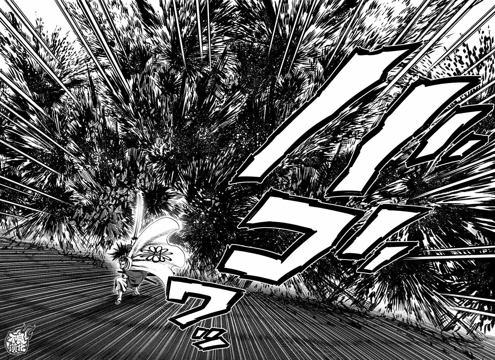 一拳超人韩漫全集-第138话 双肩包无删减无遮挡章节图片 