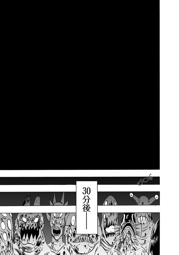 一拳超人韩漫全集-炒饭无删减无遮挡章节图片 