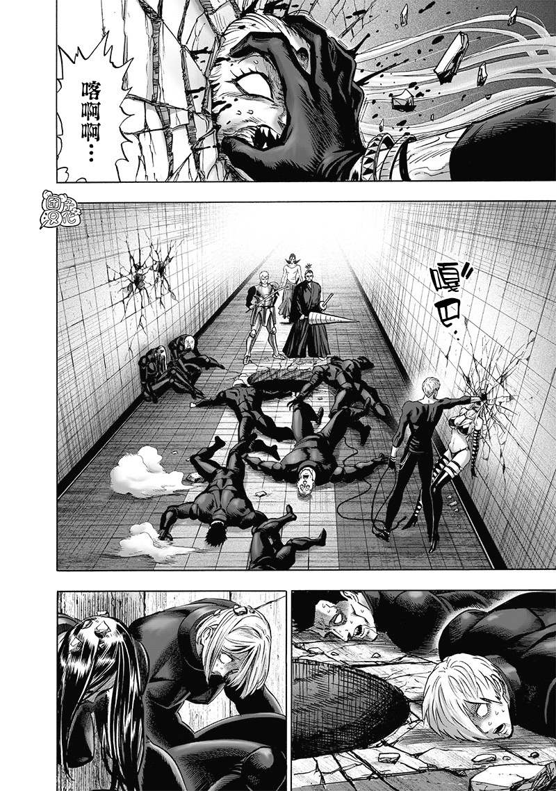 一拳超人韩漫全集-第二季等动画1无删减无遮挡章节图片 