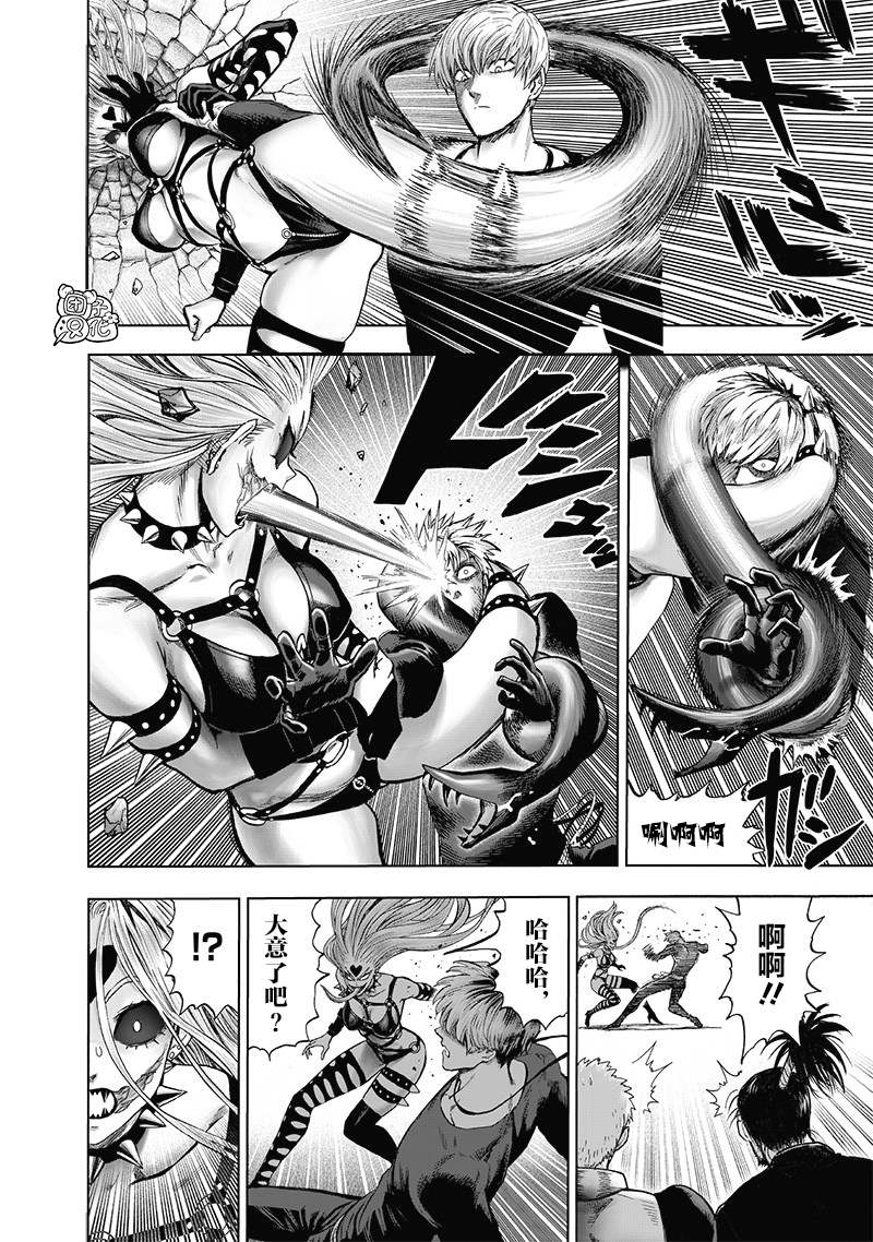 一拳超人韩漫全集-第二季等动画1无删减无遮挡章节图片 