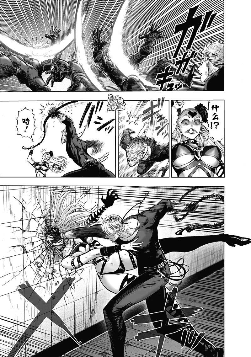 一拳超人韩漫全集-第二季等动画1无删减无遮挡章节图片 