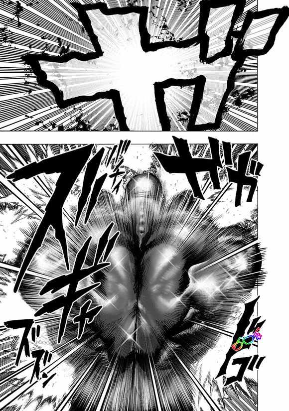 一拳超人韩漫全集-第151话 冒牌货无删减无遮挡章节图片 