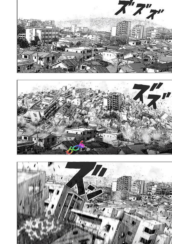 一拳超人韩漫全集-第153话 增生的糟糕家伙无删减无遮挡章节图片 