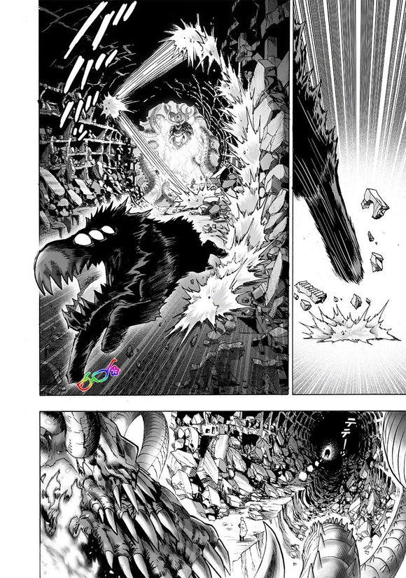一拳超人韩漫全集-第154话 光POWER无删减无遮挡章节图片 