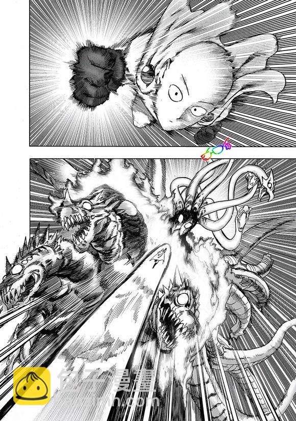 一拳超人韩漫全集-投票特別话无删减无遮挡章节图片 