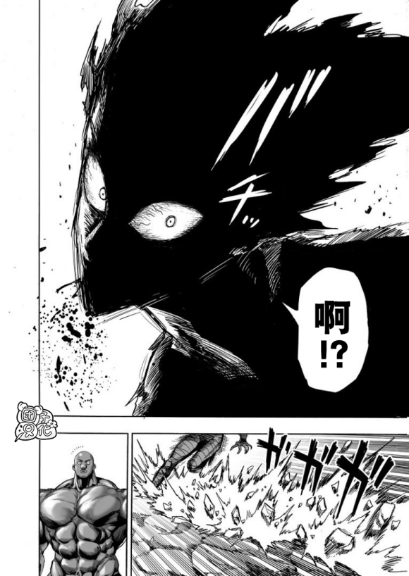一拳超人韩漫全集-第172话 力挽狂澜无删减无遮挡章节图片 