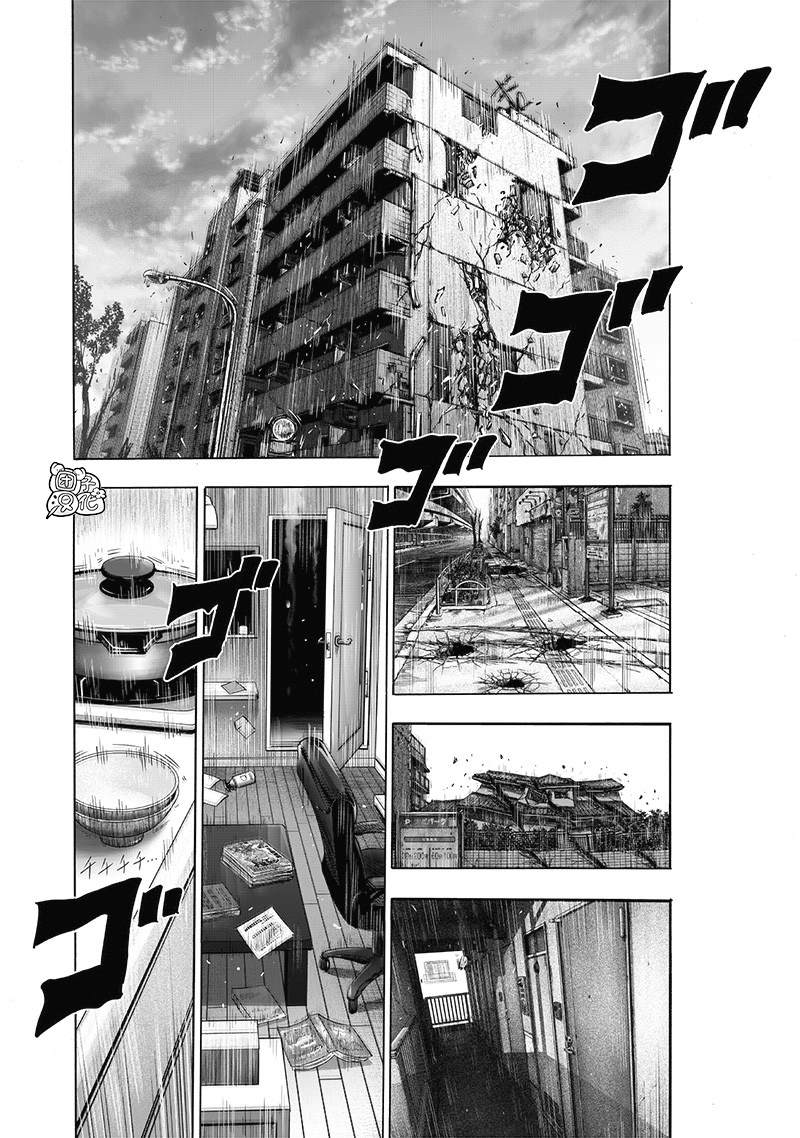 一拳超人韩漫全集-第175话 庞然大物无删减无遮挡章节图片 
