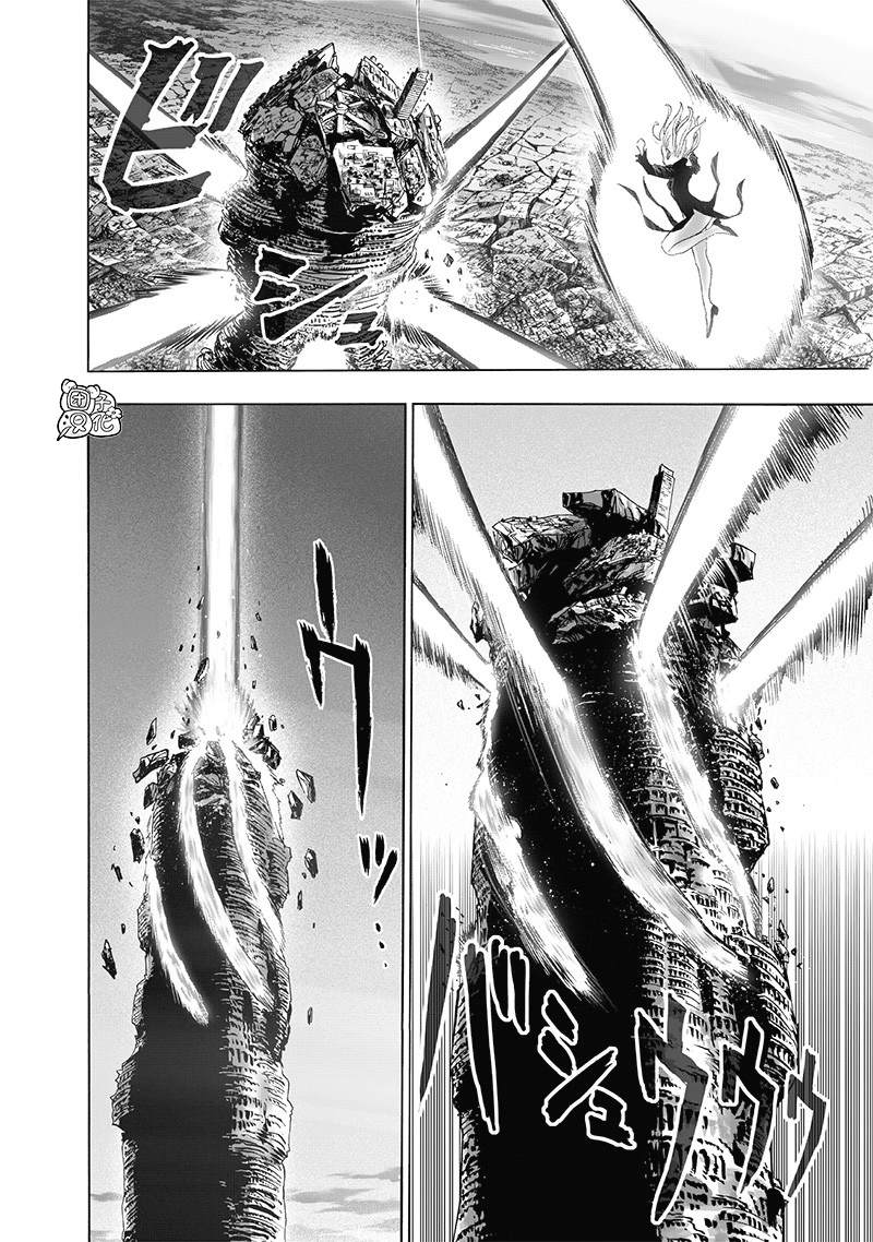 一拳超人韩漫全集-第175话 庞然大物无删减无遮挡章节图片 