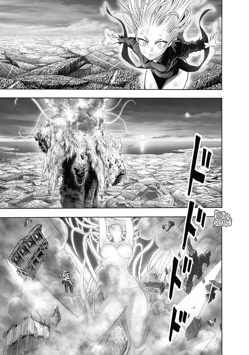 一拳超人韩漫全集-第175话 庞然大物无删减无遮挡章节图片 