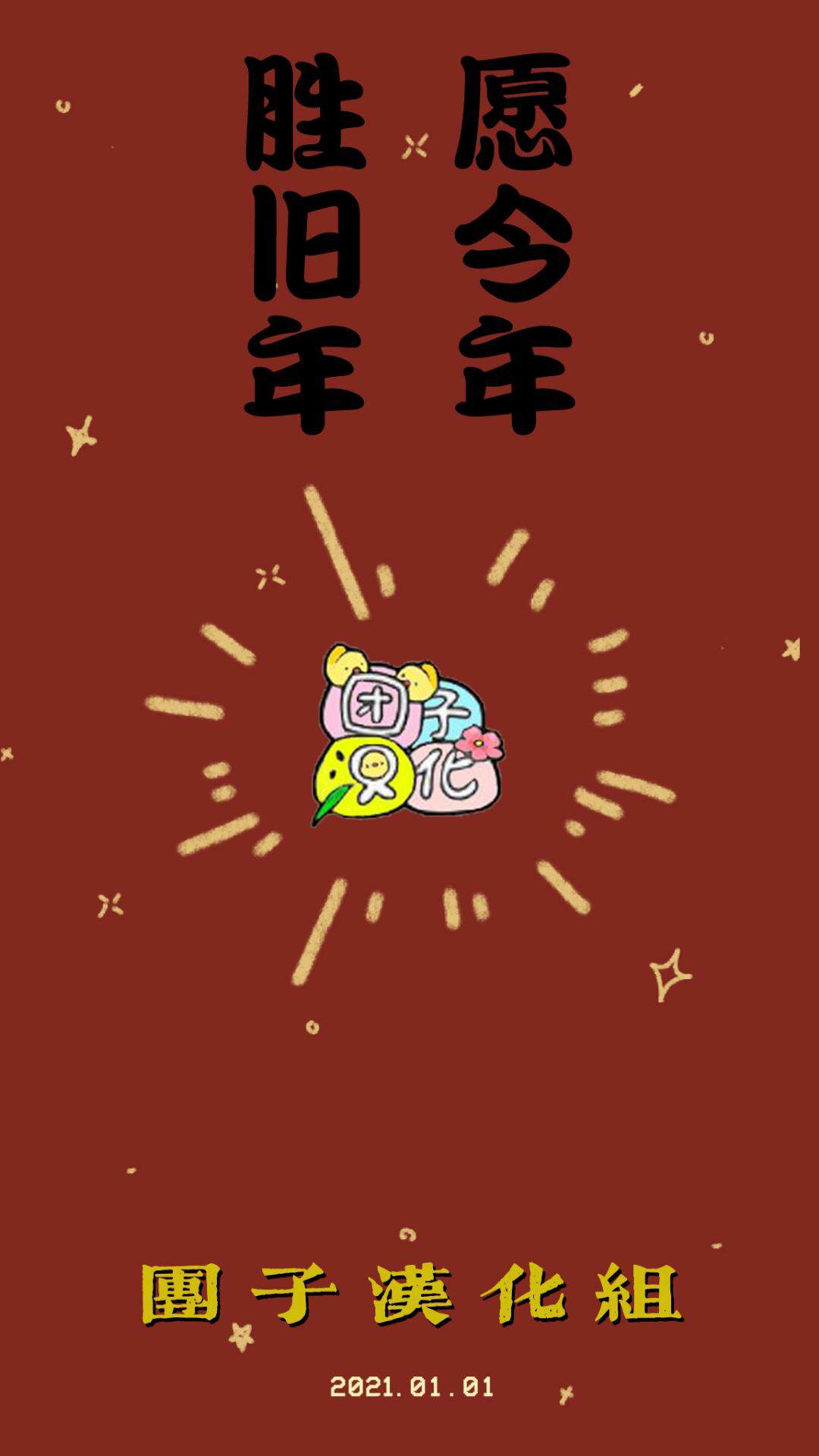 一拳超人韩漫全集-第182话 朝向深渊无删减无遮挡章节图片 