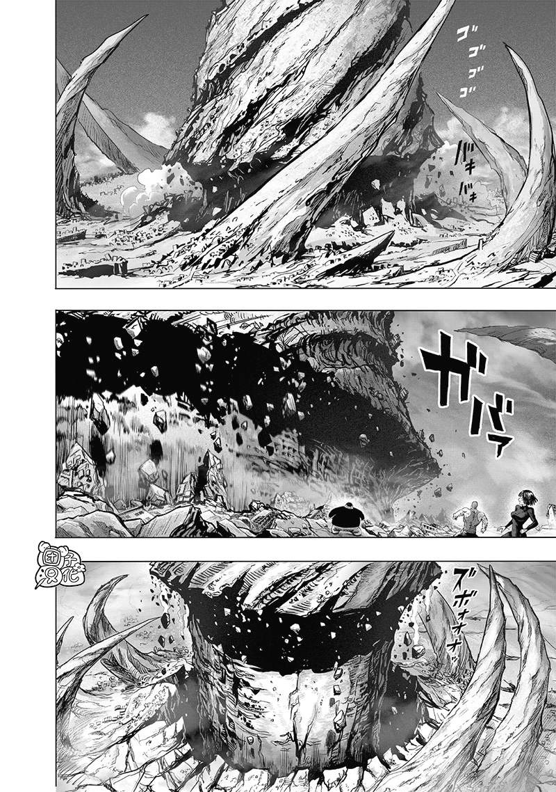 一拳超人韩漫全集-第184话 石头与钻石无删减无遮挡章节图片 