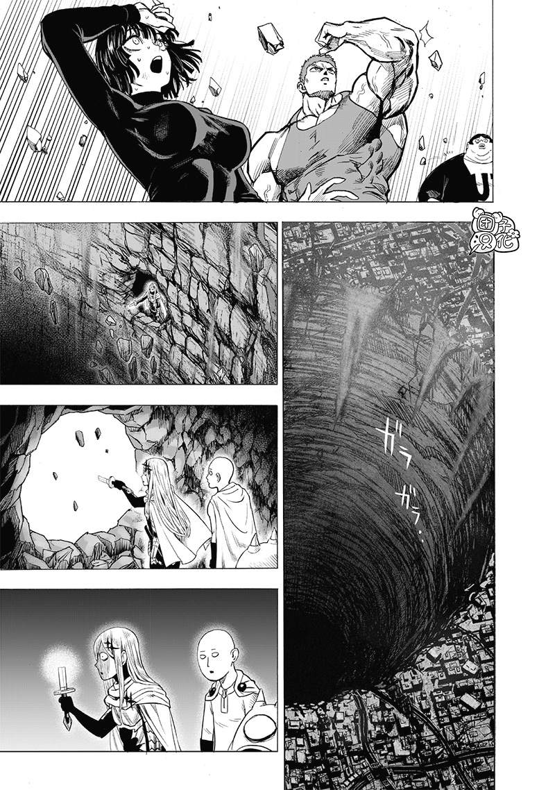 一拳超人韩漫全集-第184话 石头与钻石无删减无遮挡章节图片 