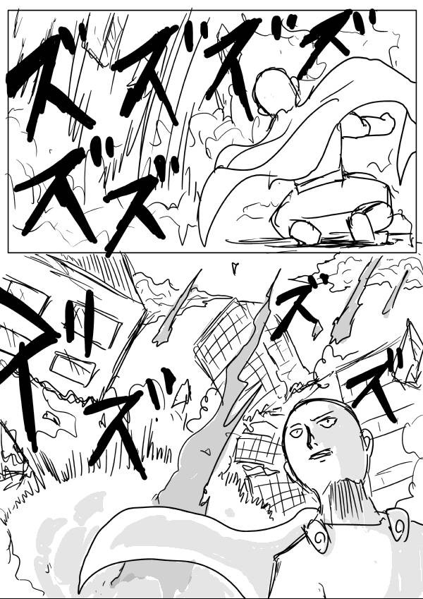 一拳超人韩漫全集-原作版24-25无删减无遮挡章节图片 