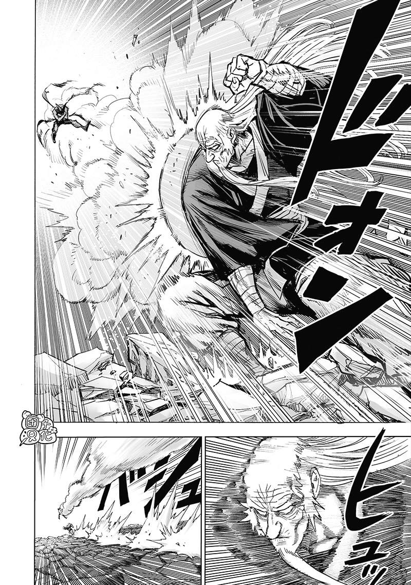 一拳超人韩漫全集-第187話无删减无遮挡章节图片 