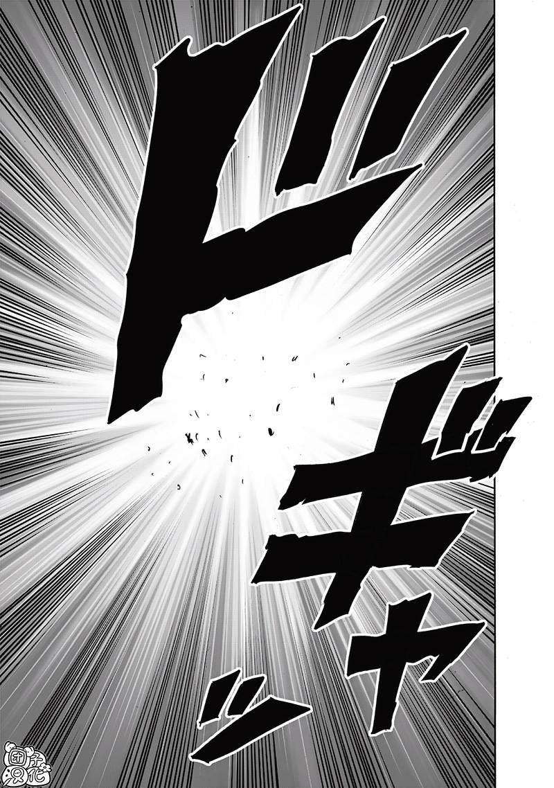 一拳超人韩漫全集-第199话 炼狱无双爆热波动炮无删减无遮挡章节图片 