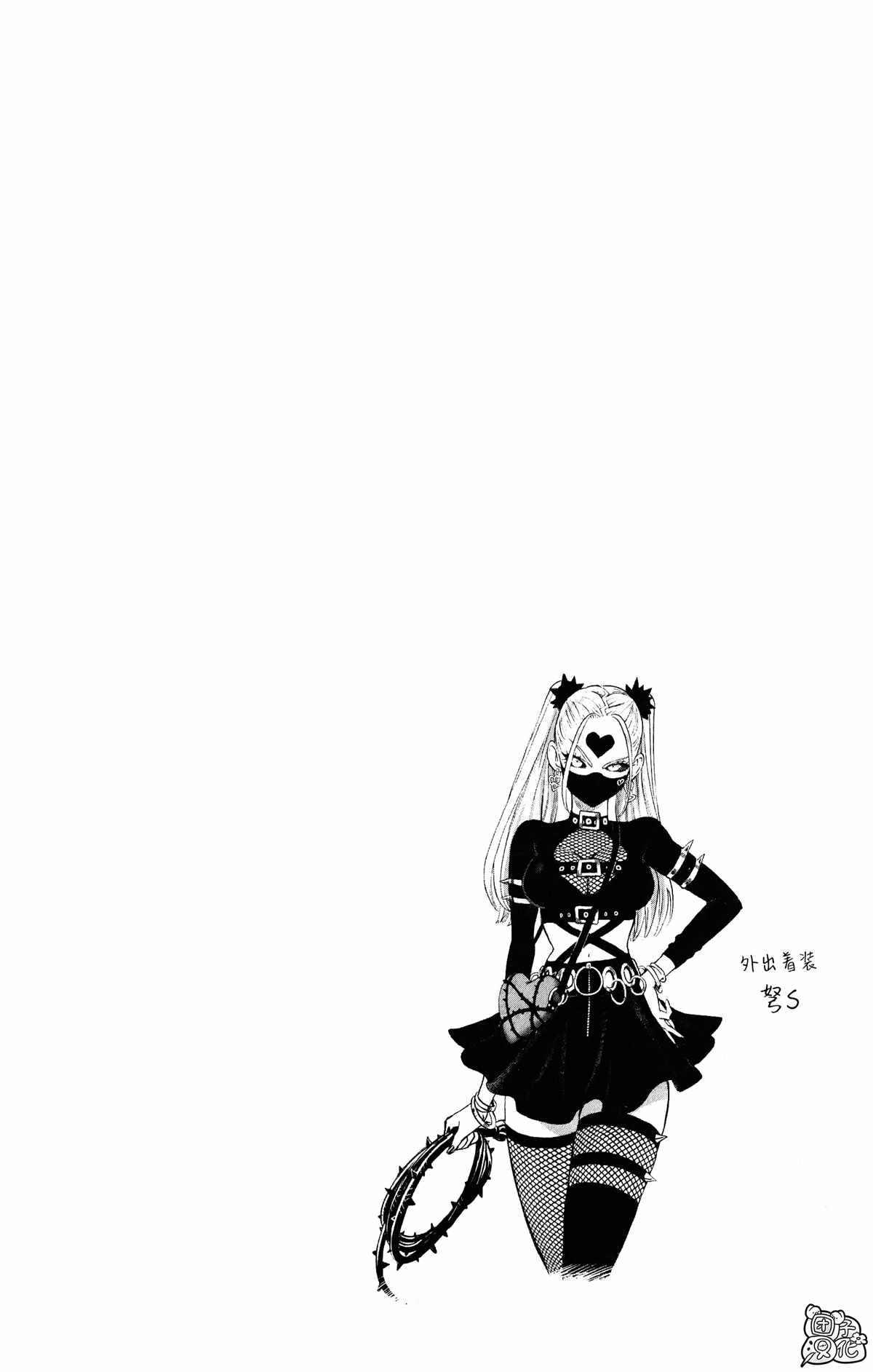 一拳超人韩漫全集-第200话 成果无删减无遮挡章节图片 