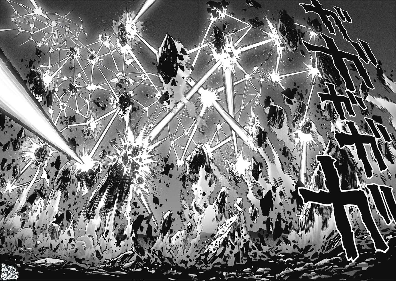 一拳超人韩漫全集-第200话 成果无删减无遮挡章节图片 
