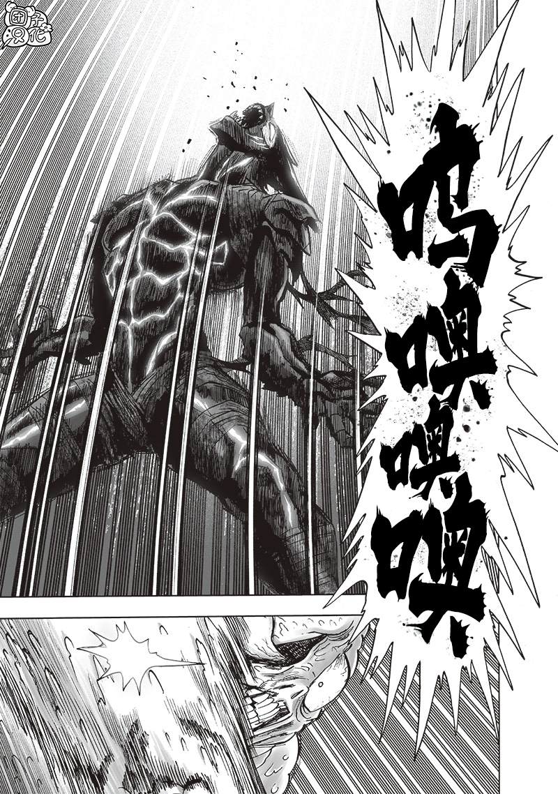 一拳超人韩漫全集-第201话 神罚无删减无遮挡章节图片 