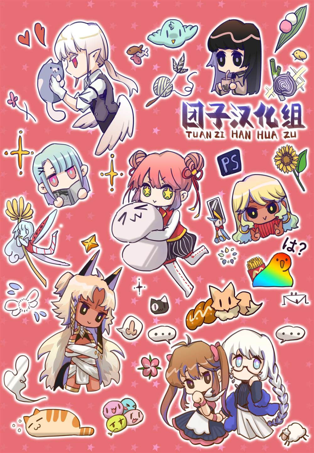 一拳超人韩漫全集-第201话 神罚无删减无遮挡章节图片 