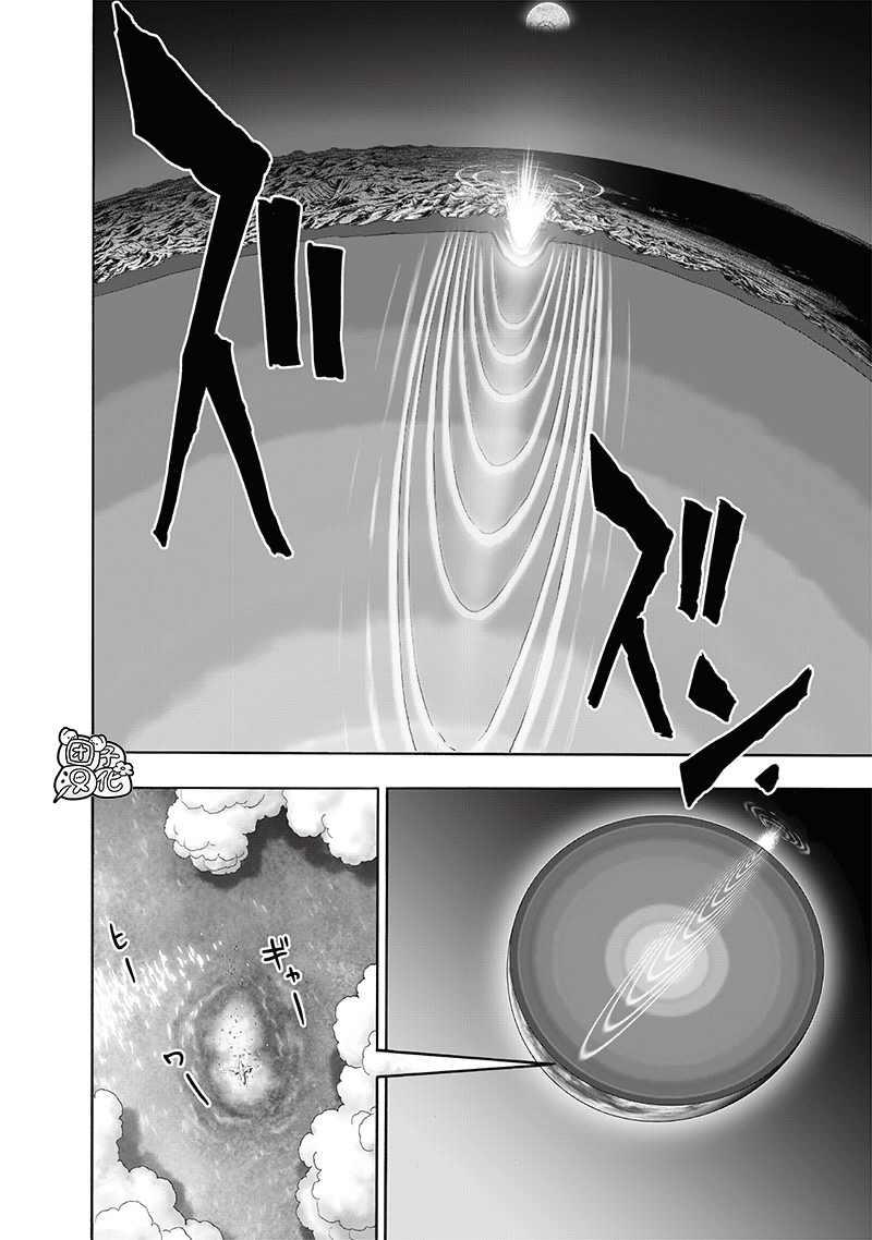 一拳超人韩漫全集-第196话 最大的障碍无删减无遮挡章节图片 