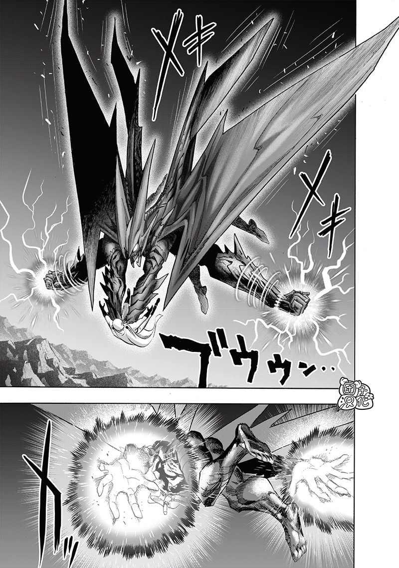 一拳超人韩漫全集-第196话 最大的障碍无删减无遮挡章节图片 