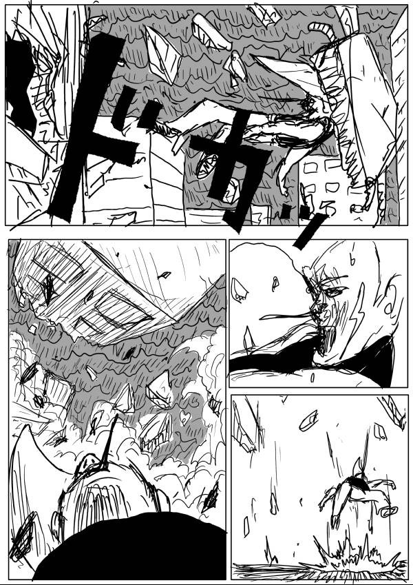 一拳超人韩漫全集-原作版27无删减无遮挡章节图片 