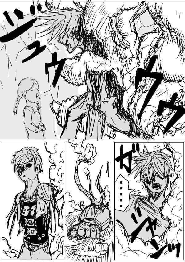 一拳超人韩漫全集-原作版30无删减无遮挡章节图片 