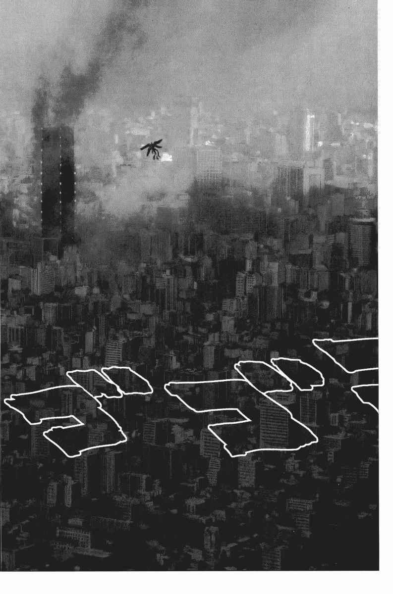 一拳超人韩漫全集-第6卷无删减无遮挡章节图片 