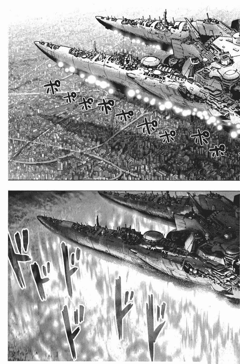 一拳超人韩漫全集-第6卷无删减无遮挡章节图片 