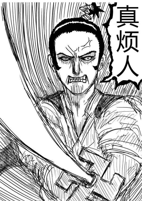 一拳超人韩漫全集-原作版34-35无删减无遮挡章节图片 