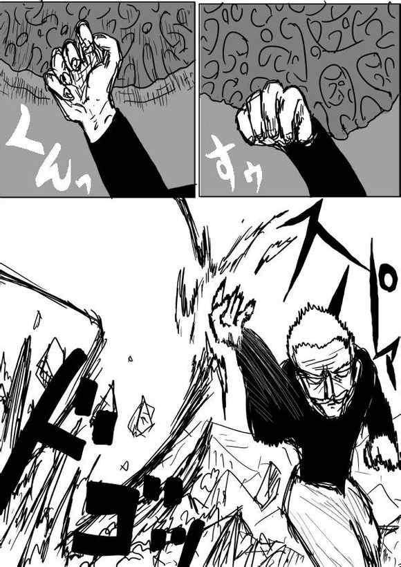 一拳超人韩漫全集-原作版36-37无删减无遮挡章节图片 