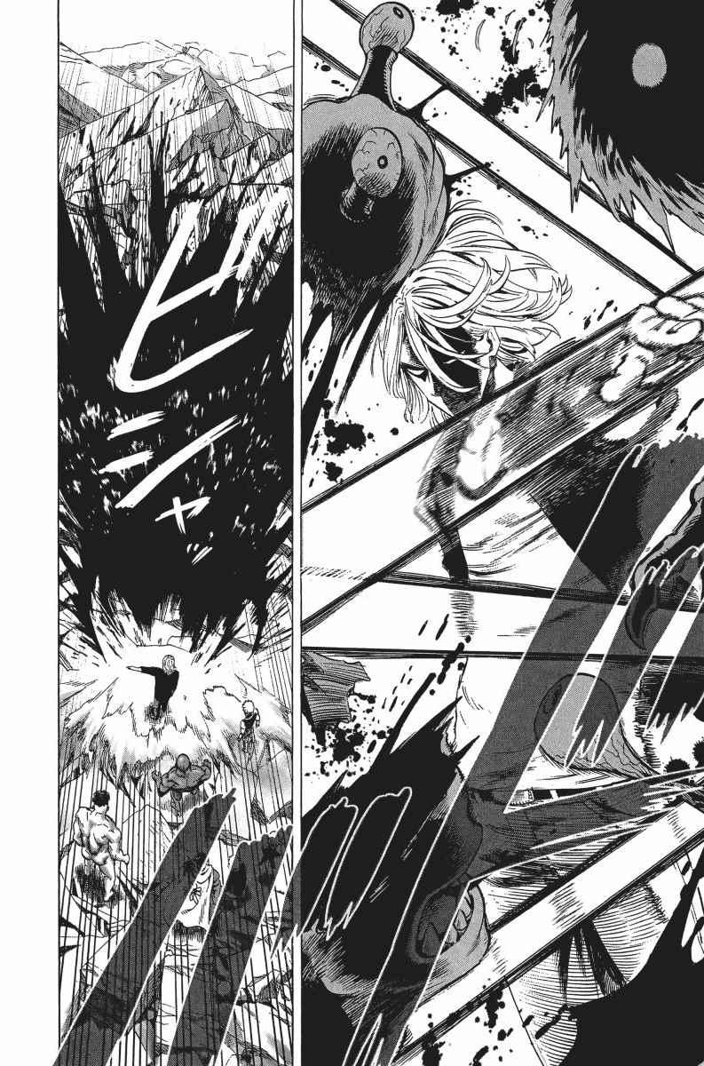一拳超人韩漫全集-第7卷无删减无遮挡章节图片 
