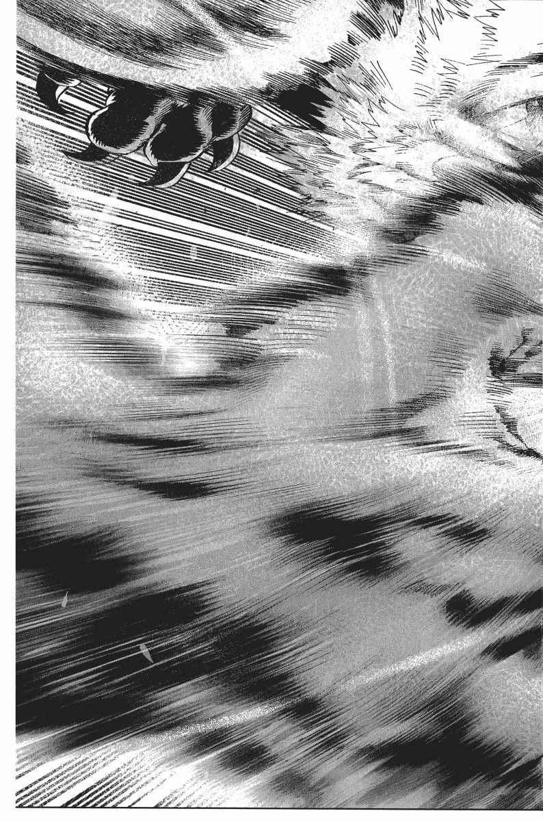 一拳超人韩漫全集-第8卷无删减无遮挡章节图片 