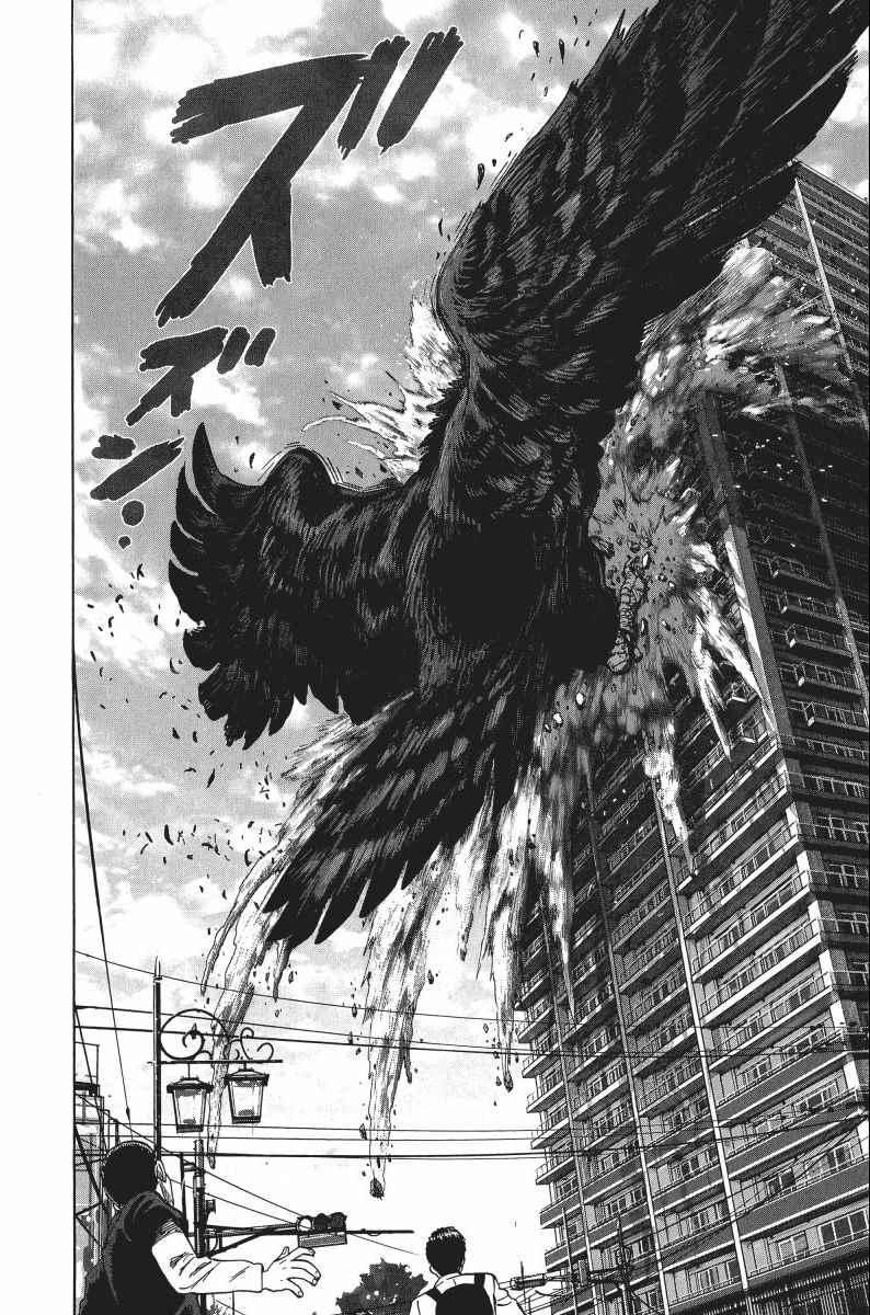 一拳超人韩漫全集-第8卷无删减无遮挡章节图片 