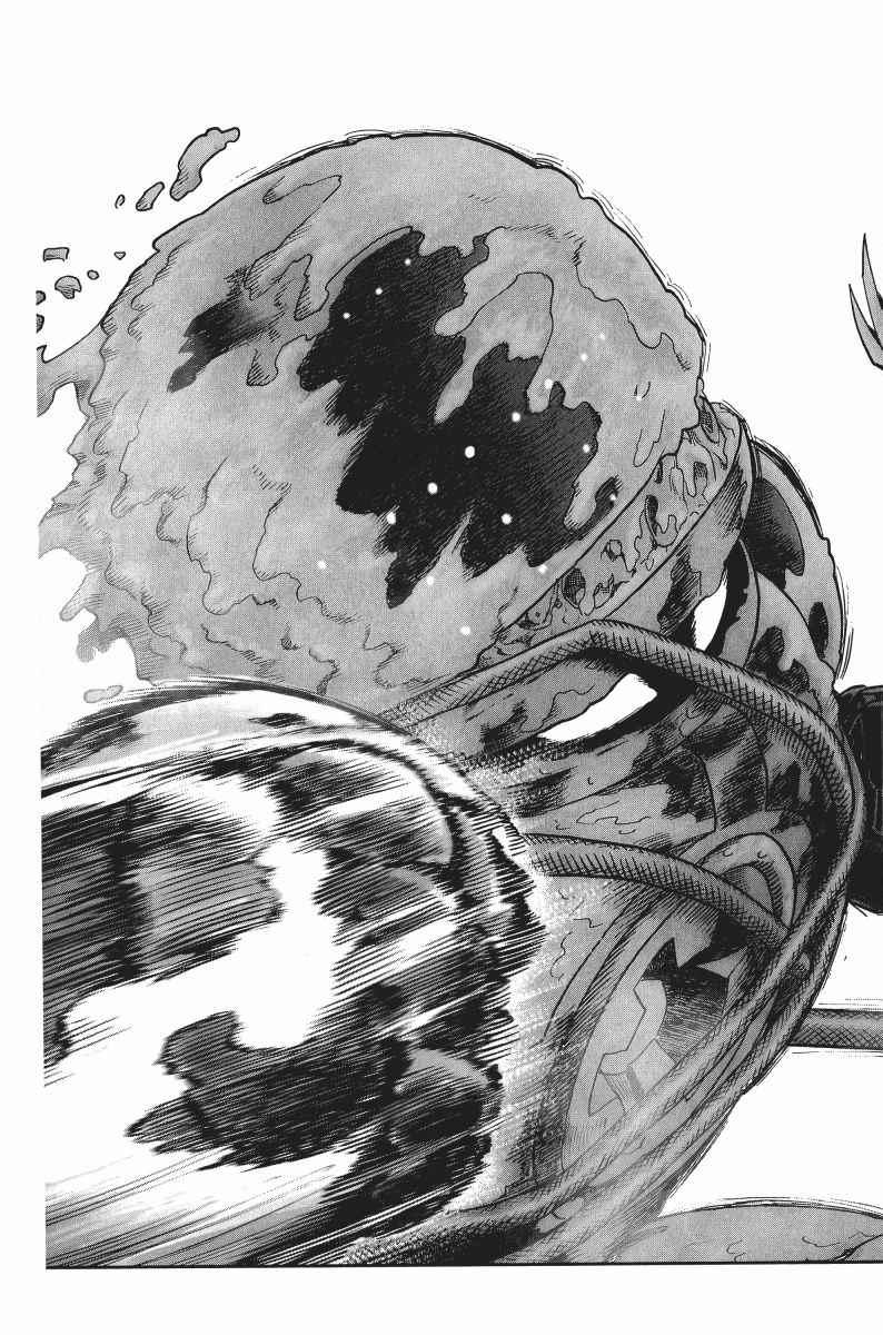 一拳超人韩漫全集-第8卷无删减无遮挡章节图片 