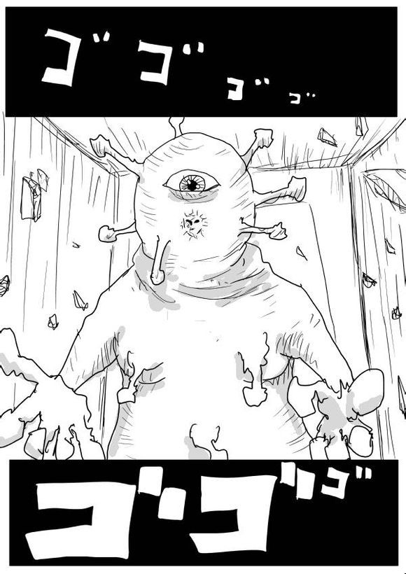 一拳超人韩漫全集-原作版64无删减无遮挡章节图片 