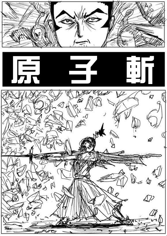 一拳超人韩漫全集-原作版64无删减无遮挡章节图片 