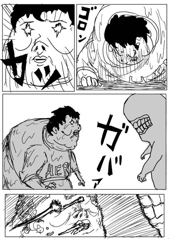 一拳超人韩漫全集-原作版66无删减无遮挡章节图片 