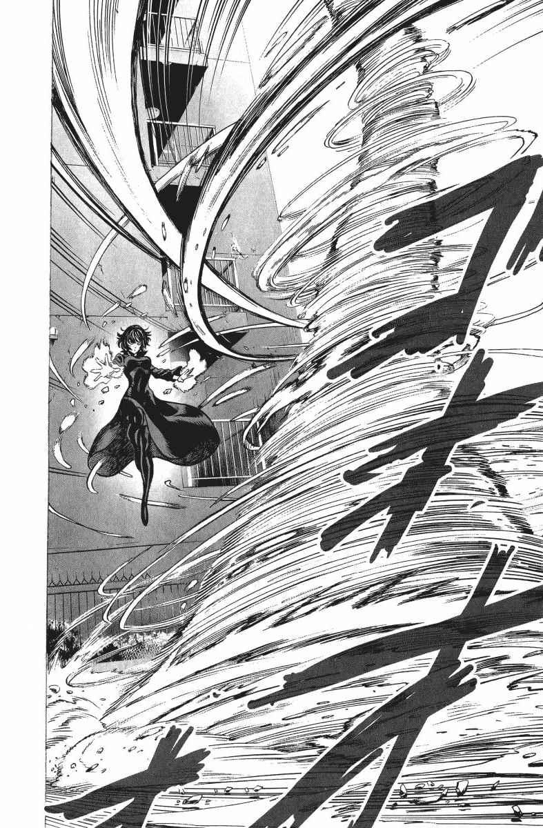 一拳超人韩漫全集-第9卷无删减无遮挡章节图片 