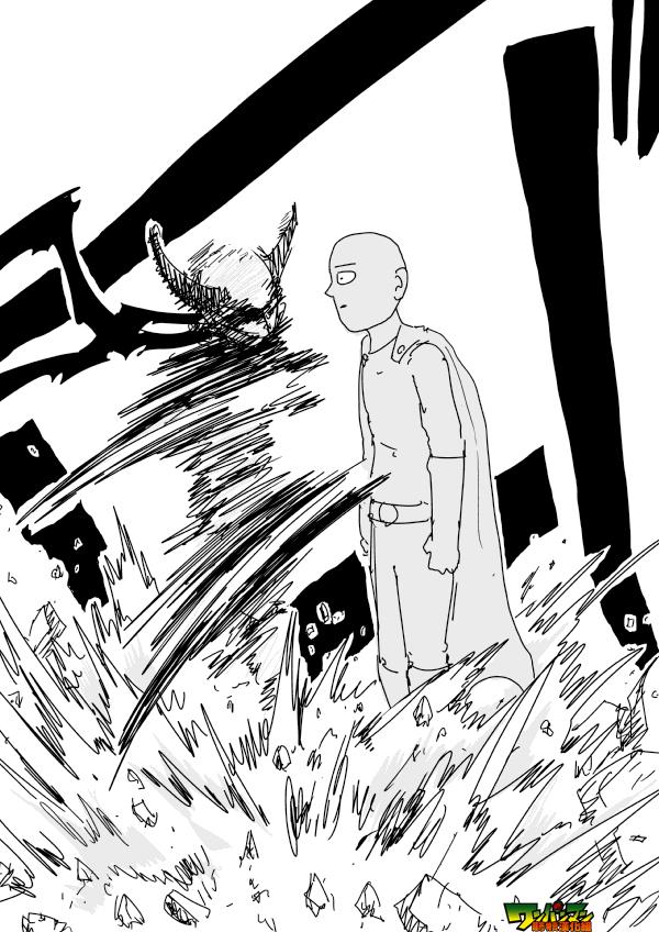 一拳超人韩漫全集-原作版88无删减无遮挡章节图片 