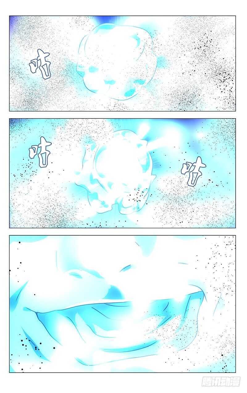 一人之下韩漫全集-288差点被“松花蛋”打出大结局无删减无遮挡章节图片 