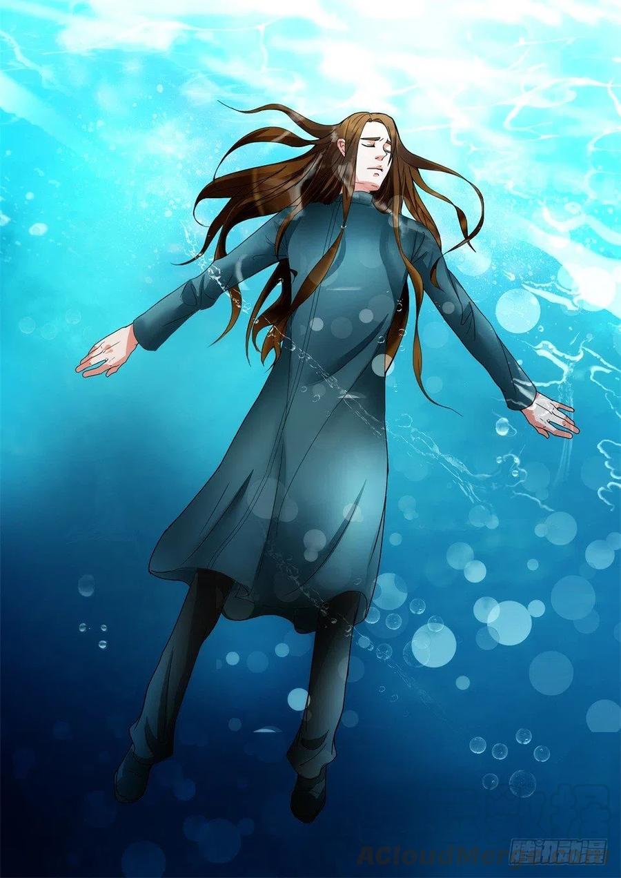 遗司韩漫全集-第113话 迷途无删减无遮挡章节图片 