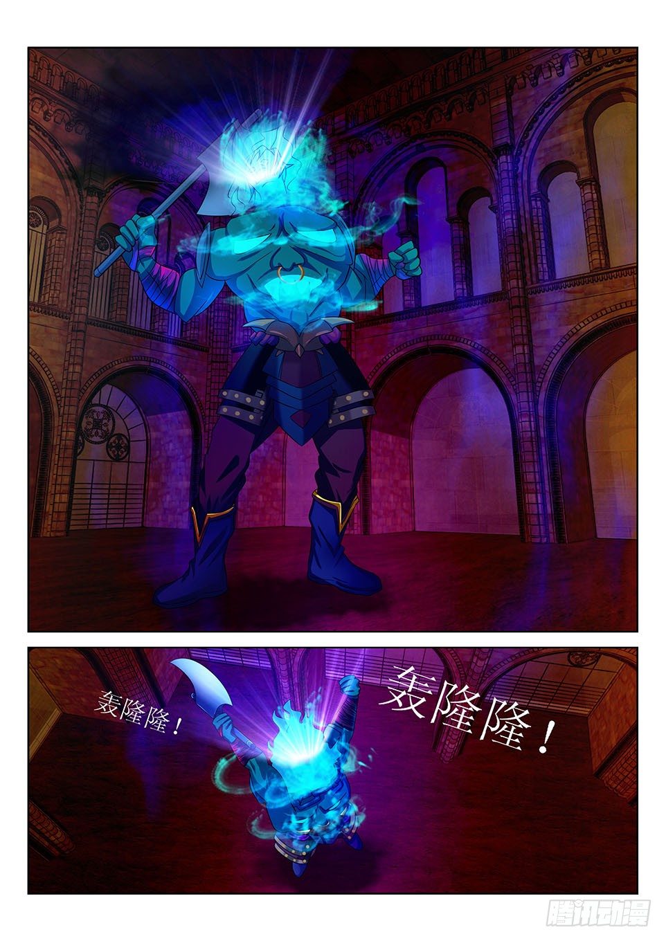 遗司韩漫全集-第20话 救星无删减无遮挡章节图片 