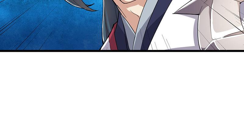 倚天屠龙记韩漫全集-第一话 唯光明故无删减无遮挡章节图片 