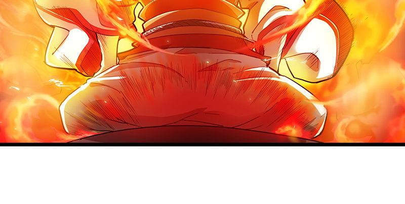 倚天屠龙记韩漫全集-第一话 唯光明故无删减无遮挡章节图片 
