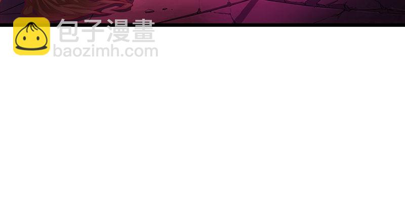 倚天屠龙记韩漫全集-第一话 唯光明故无删减无遮挡章节图片 