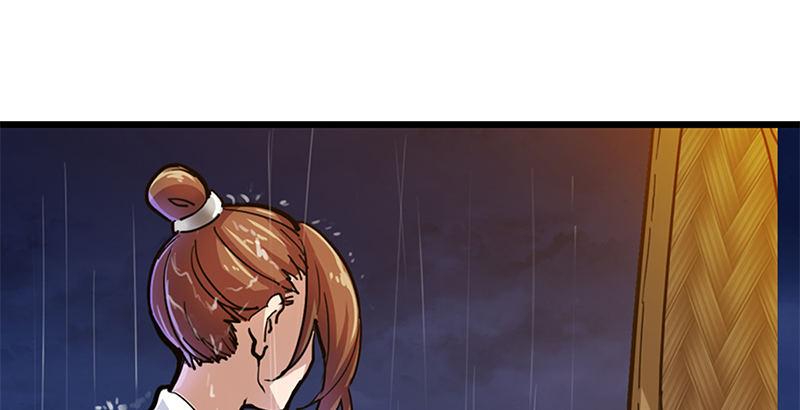 倚天屠龙记韩漫全集-第十话 雨夜无删减无遮挡章节图片 