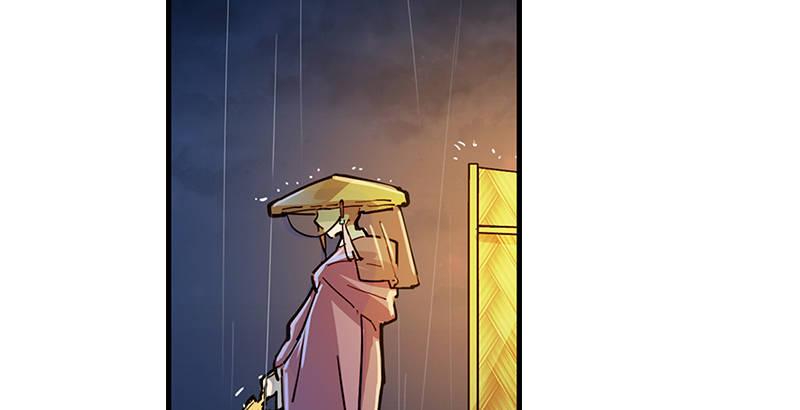 倚天屠龙记韩漫全集-第十话 雨夜无删减无遮挡章节图片 