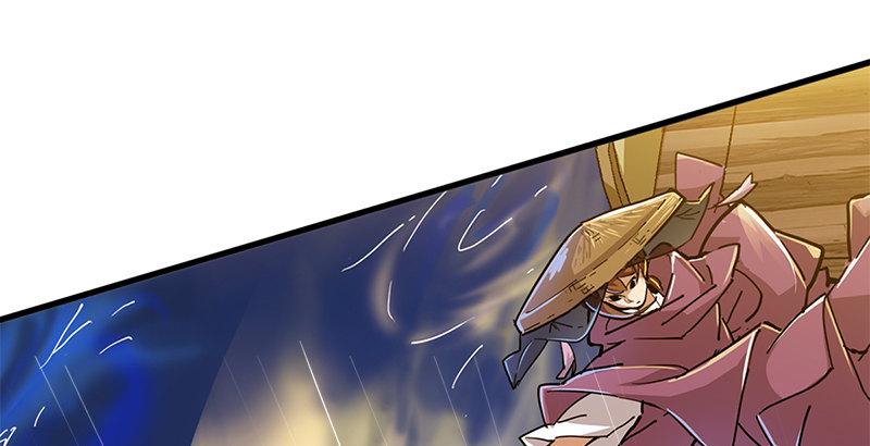 倚天屠龙记韩漫全集-第十话 雨夜无删减无遮挡章节图片 