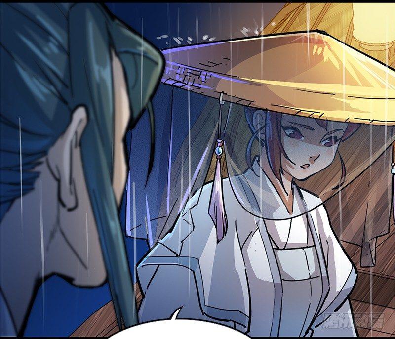 倚天屠龙记韩漫全集-第十话 雨夜无删减无遮挡章节图片 